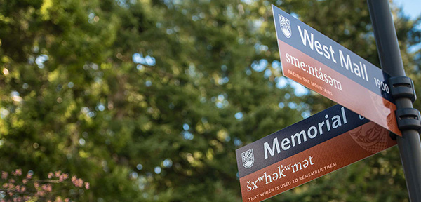 Musqueam street signs at UBC Point Grey